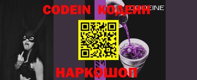 мефедрон мука Северобайкальск
