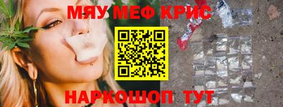амфетамин Свободный