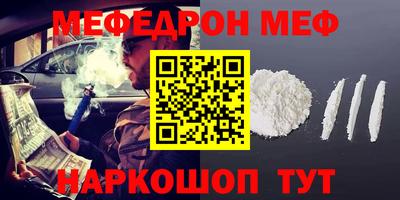 амфетамин Свободный
