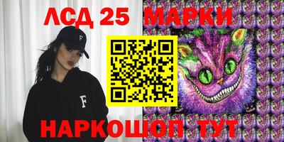 мефедрон мука Северобайкальск