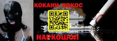 амфетамин Свободный