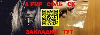 амфетамин Свободный