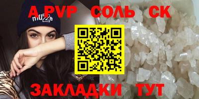 амфетамин Свободный