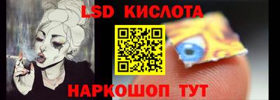 мефедрон мука Северобайкальск