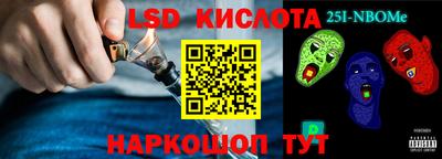мефедрон мука Северобайкальск
