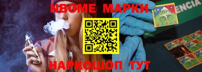 мефедрон мука Северобайкальск
