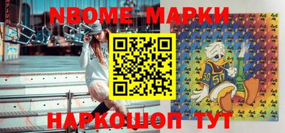 мефедрон мука Северобайкальск