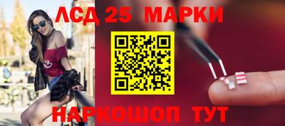мяу мяу мука Севастополь