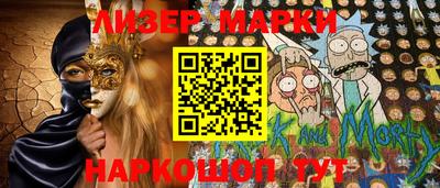 мефедрон мука Северобайкальск