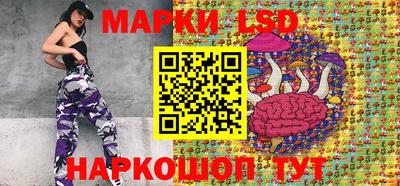 мефедрон мука Северобайкальск