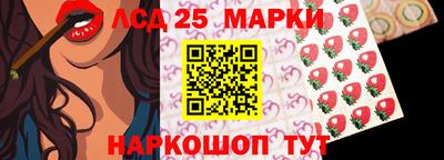 мяу мяу мука Севастополь