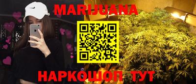 амфетамин Свободный