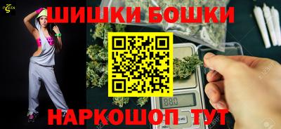 мяу мяу мука Севастополь