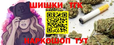 мяу мяу мука Севастополь