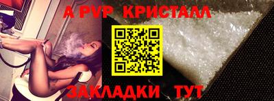 амфетамин Свободный