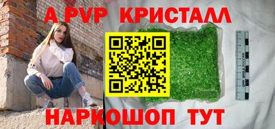 амфетамин Свободный