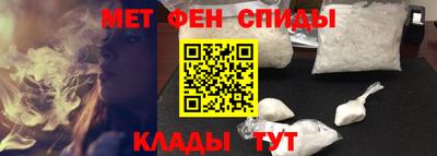 мяу мяу мука Севастополь