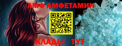 мефедрон мука Северобайкальск