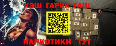амфетамин Свободный