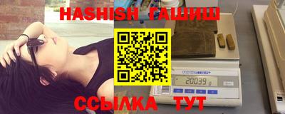 амфетамин Свободный