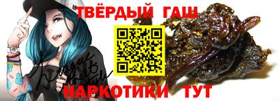 амфетамин Свободный