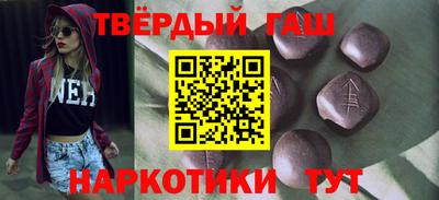мяу мяу мука Севастополь