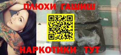 амфетамин Свободный