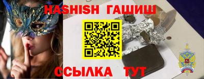 амфетамин Свободный