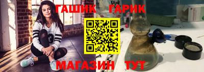 амфетамин Свободный