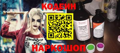 мефедрон мука Северобайкальск