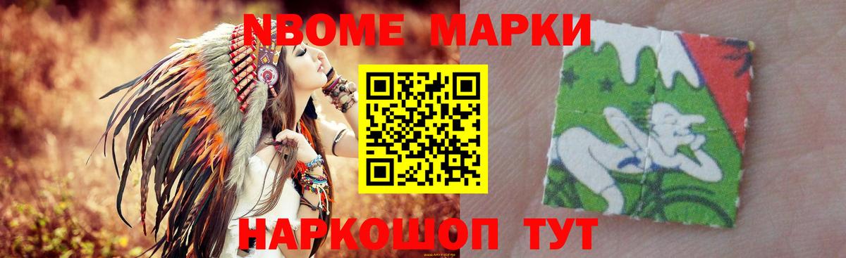 Лсд 25 экстази кислота Мегион